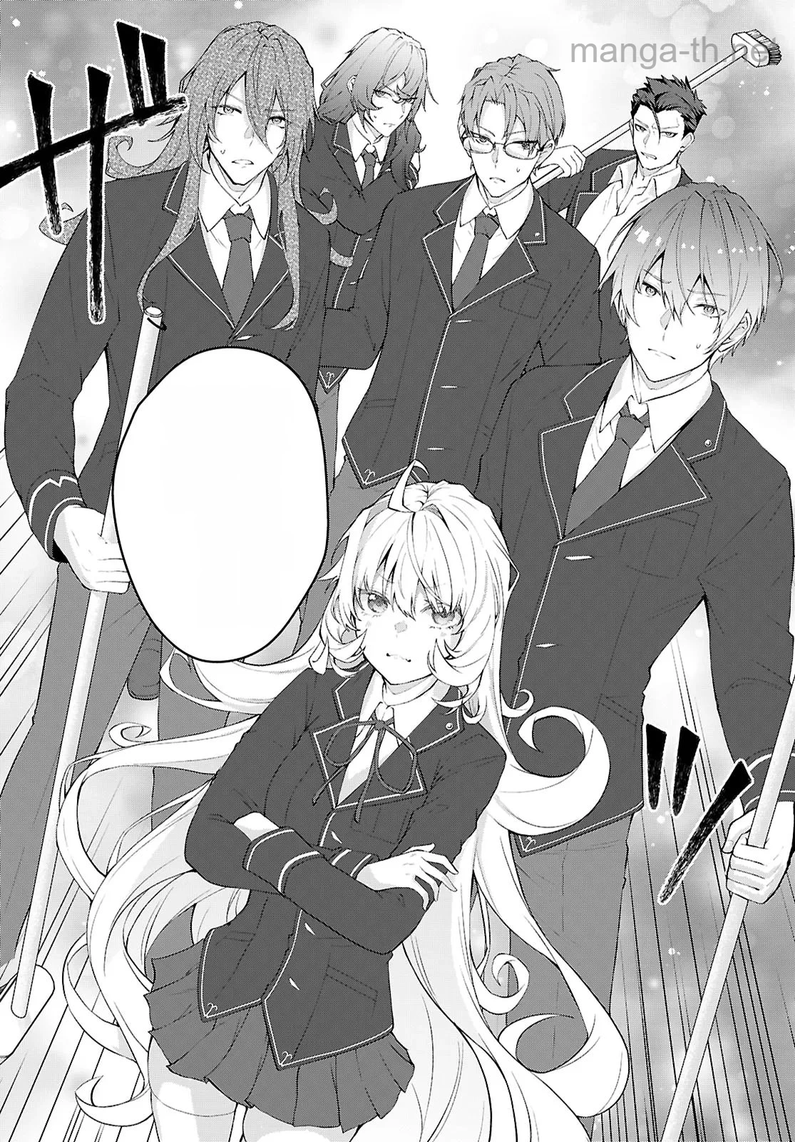 Otome Game Sekai wa Mob ni Kibishii Sekai desu (Republic Arc) หน้า 6