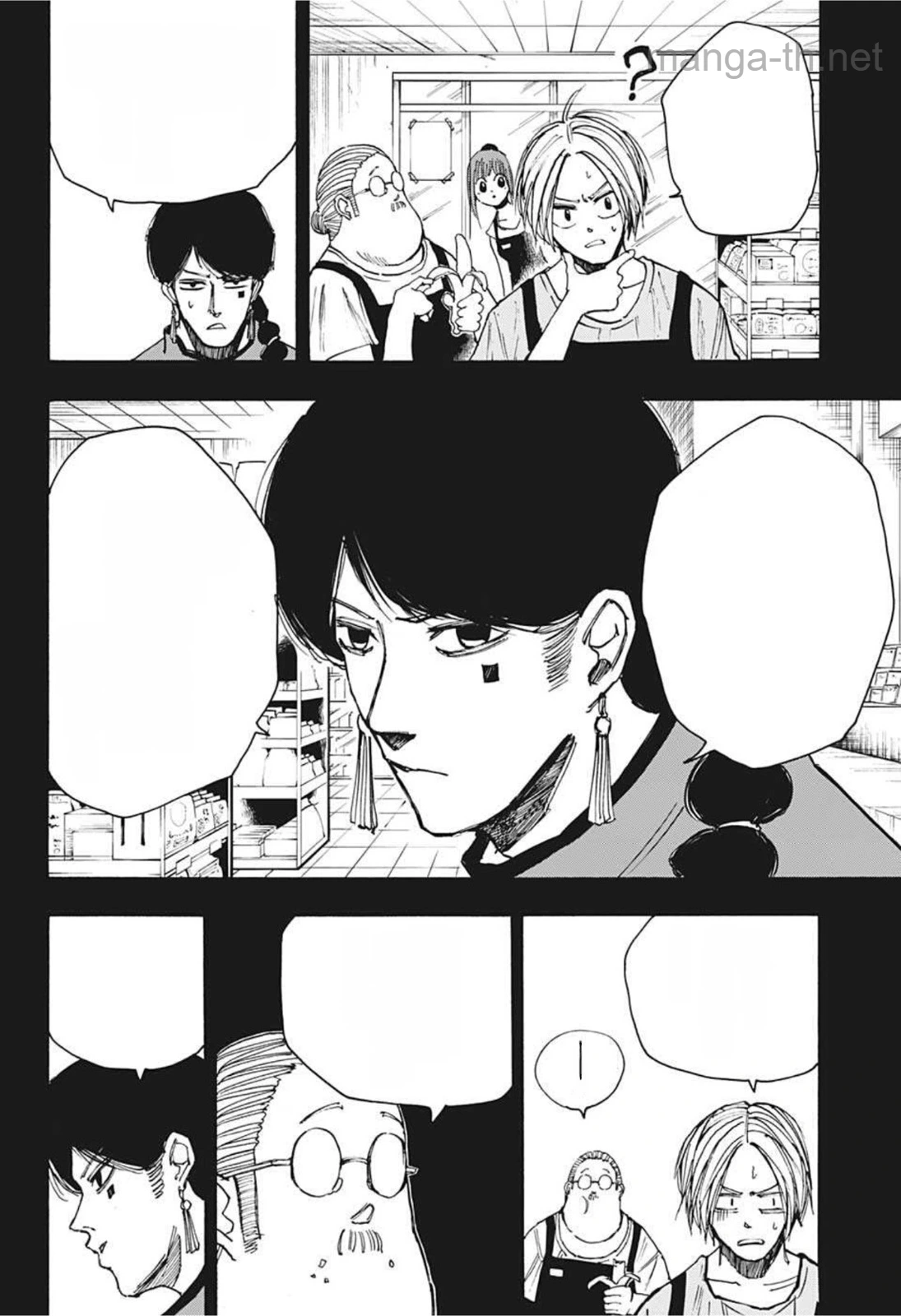 Sakamoto Days หน้า 4