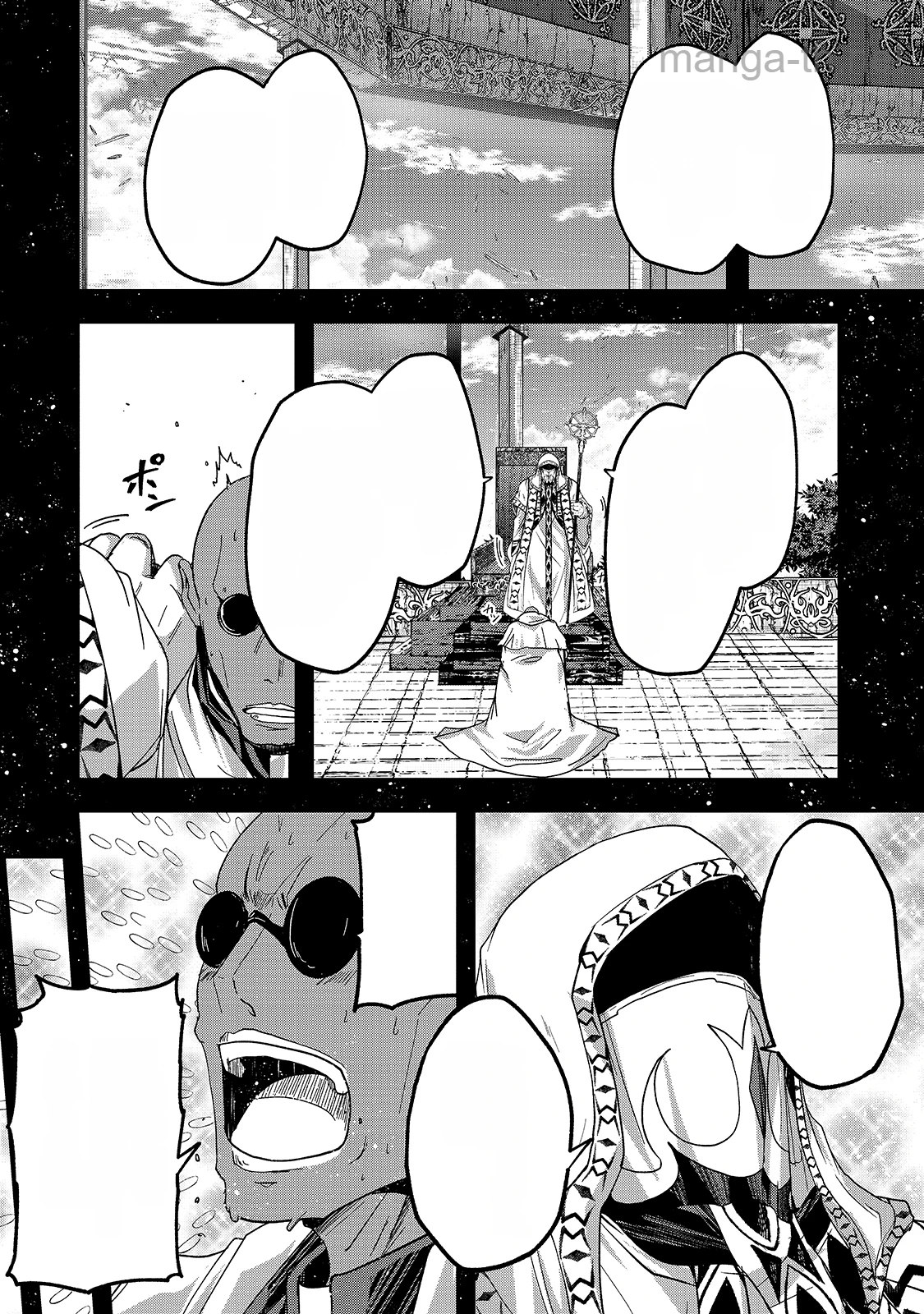 Gaikotsu Kishi-sama Tadaima Isekai e Odekakechuu หน้า 6