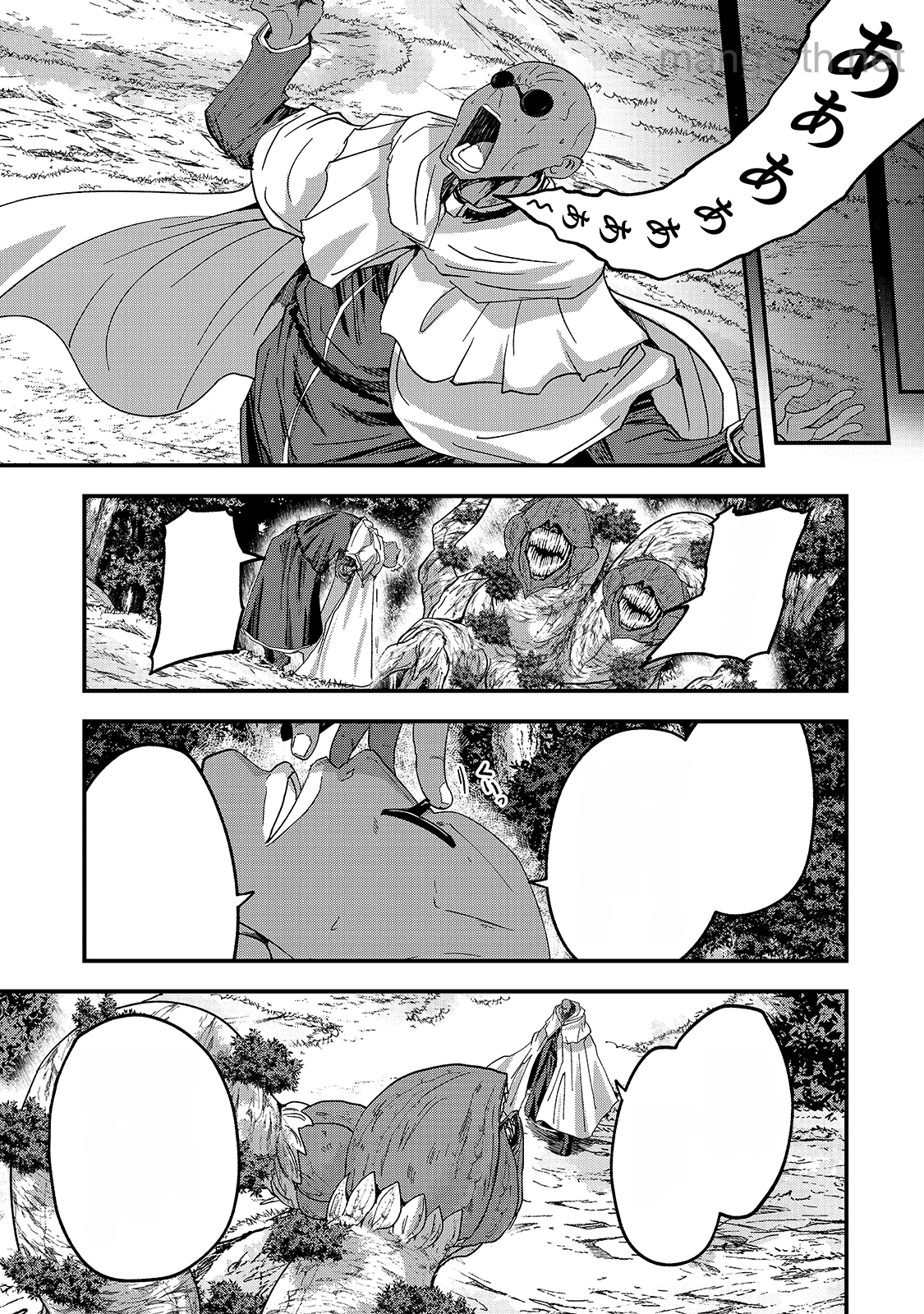 Gaikotsu Kishi-sama Tadaima Isekai e Odekakechuu หน้า 7