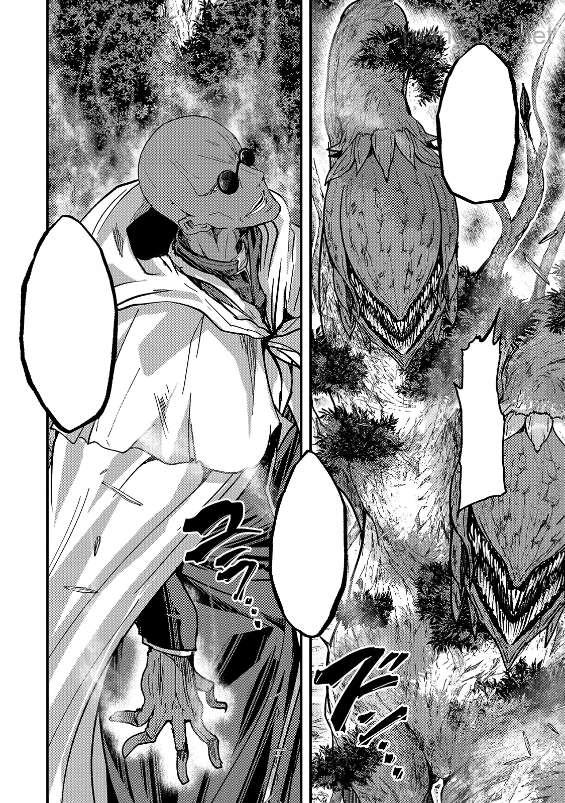 Gaikotsu Kishi-sama Tadaima Isekai e Odekakechuu หน้า 8
