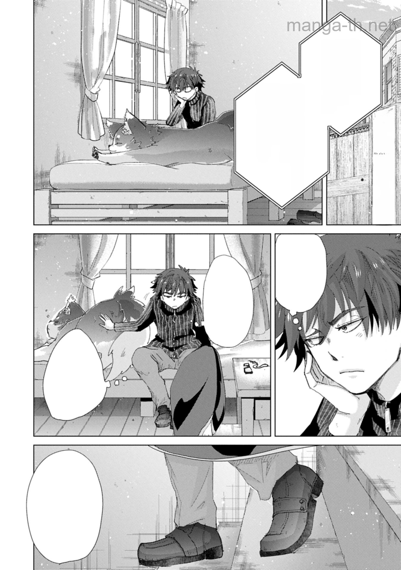 Yuukyuu no Gusha Asley no, Kenja no Susume หน้า 2
