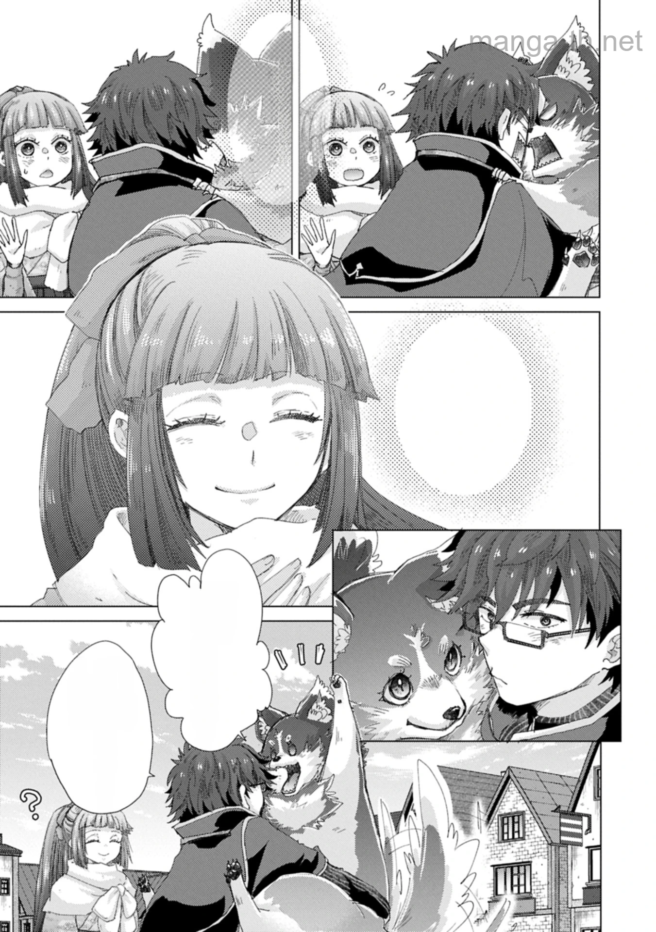 Yuukyuu no Gusha Asley no, Kenja no Susume หน้า 9