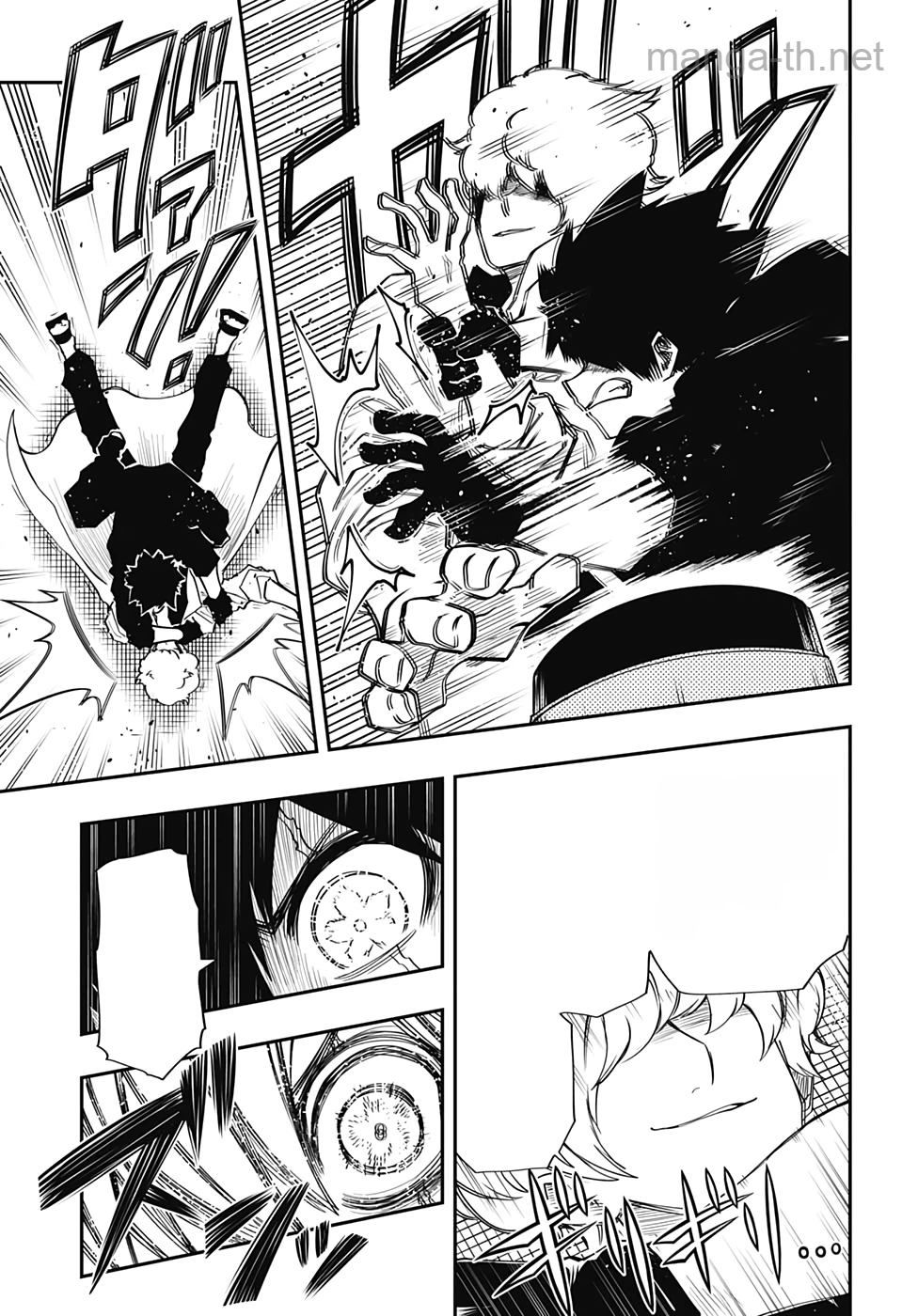 Yozakura-san Chi no Daisakusen หน้า 3