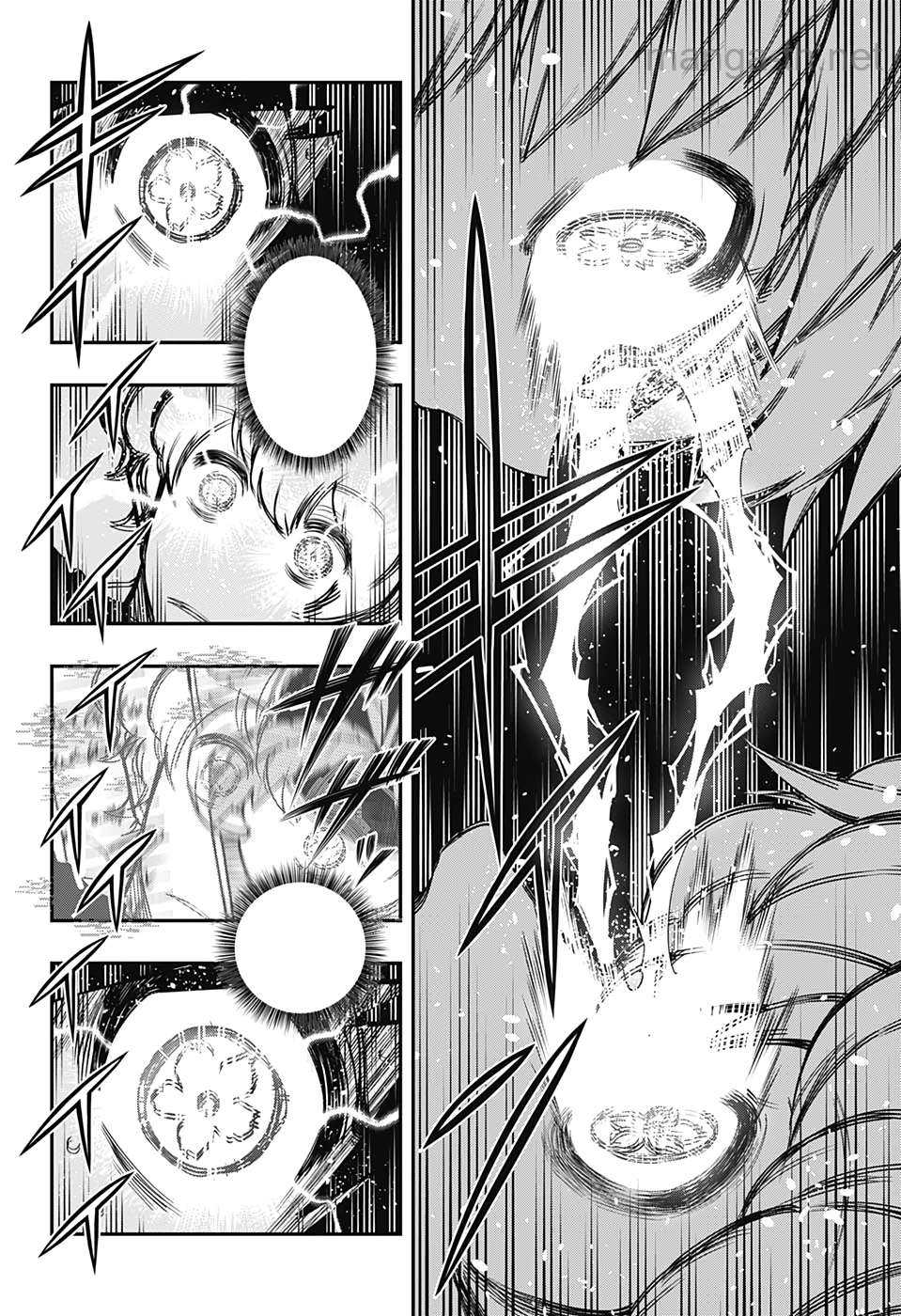 Yozakura-san Chi no Daisakusen หน้า 6