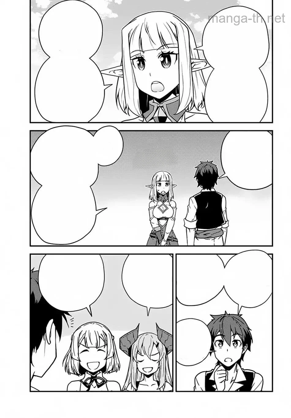 Isekai Nonbiri Nouka หน้า 5