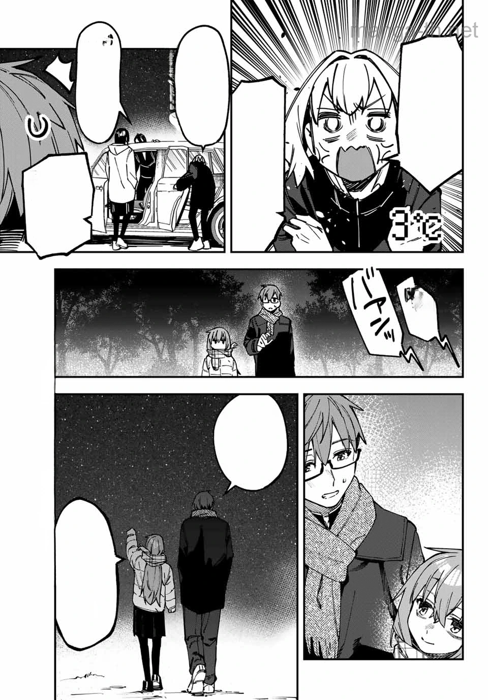 Seitokai ni mo Ana wa Aru! หน้า 7