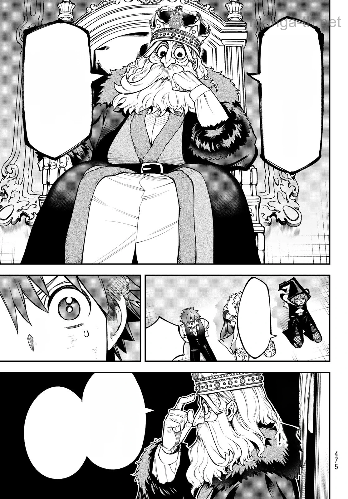 Sudachi no Maoujou หน้า 5