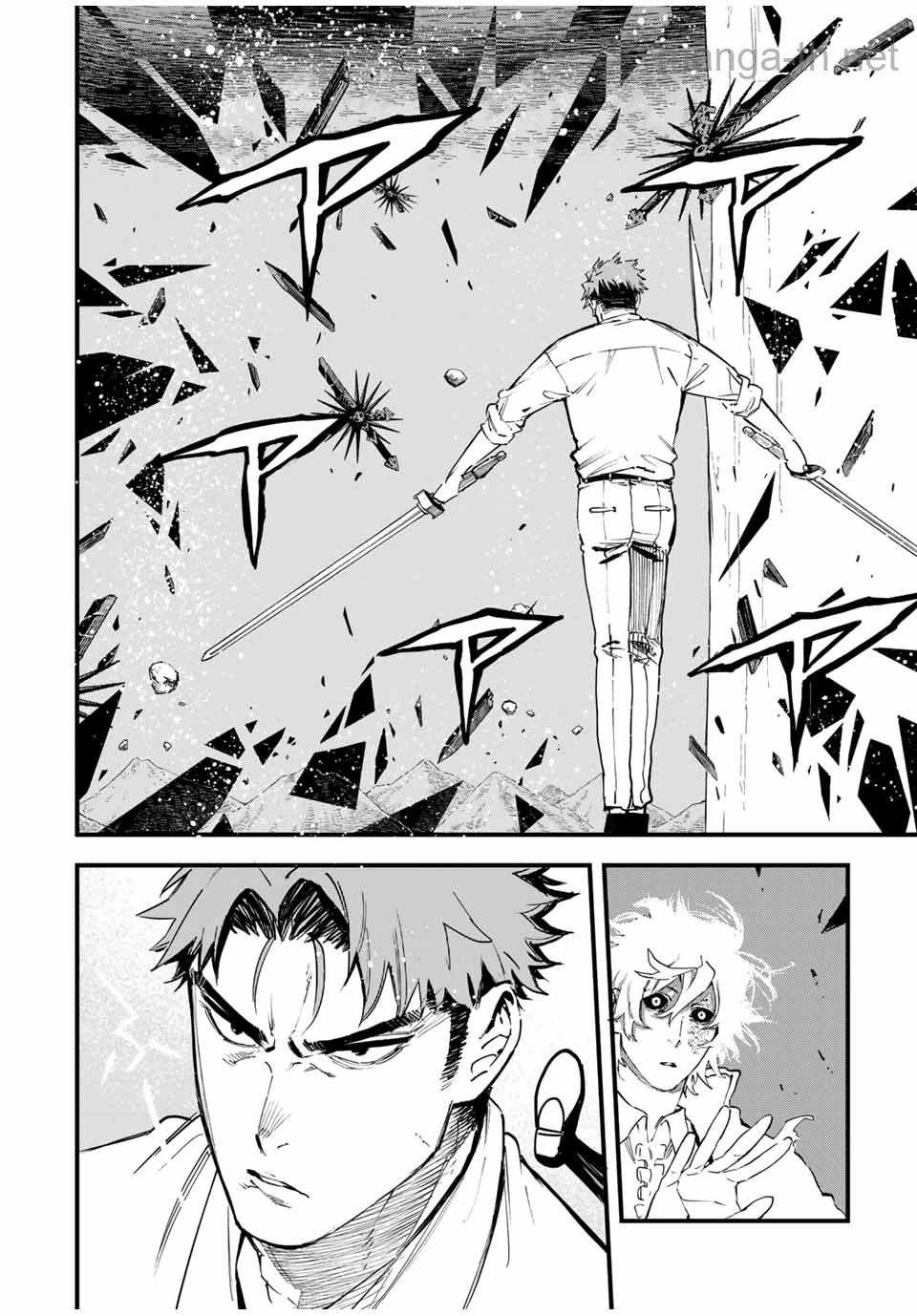 Hyouken no Majutsushi ga Sekai o Suberu – Sekai Saikyou no Majutsushi de Aru Shounen wa, Majutsu Gakuin ga Nyuugaku Suru page 2
