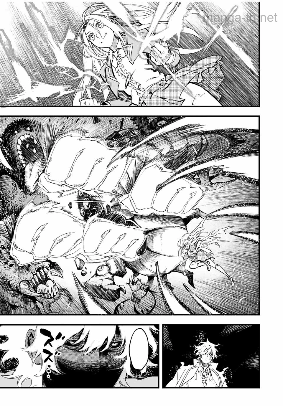 Hyouken no Majutsushi ga Sekai o Suberu – Sekai Saikyou no Majutsushi de Aru Shounen wa, Majutsu Gakuin ga Nyuugaku Suru หน้า 9