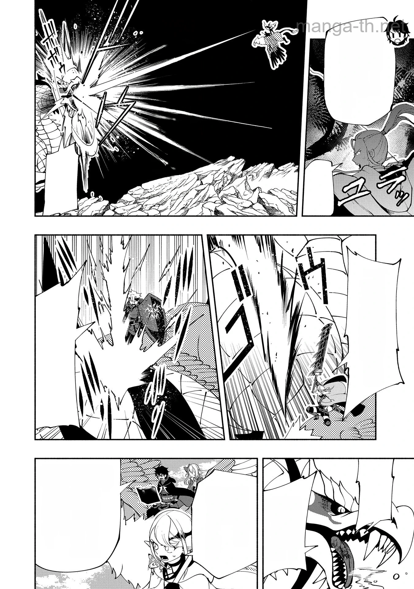 Hellmode – Yarikomi Suki no Gamer wa Haisettei no Isekai de Musou Suru หน้า 6