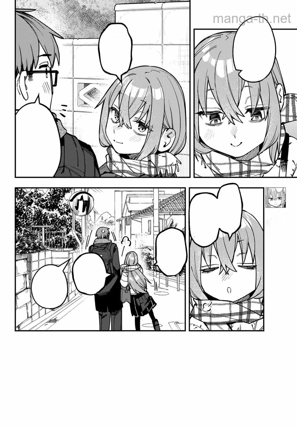 Seitokai ni mo Ana wa Aru! หน้า 2
