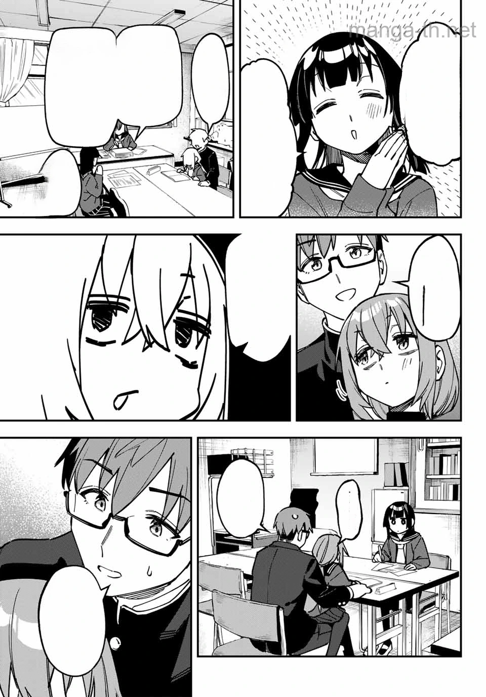 Seitokai ni mo Ana wa Aru! หน้า 5