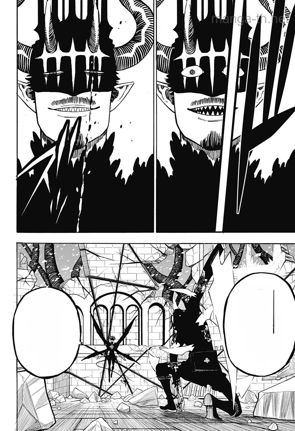 Black Clover หน้า 4