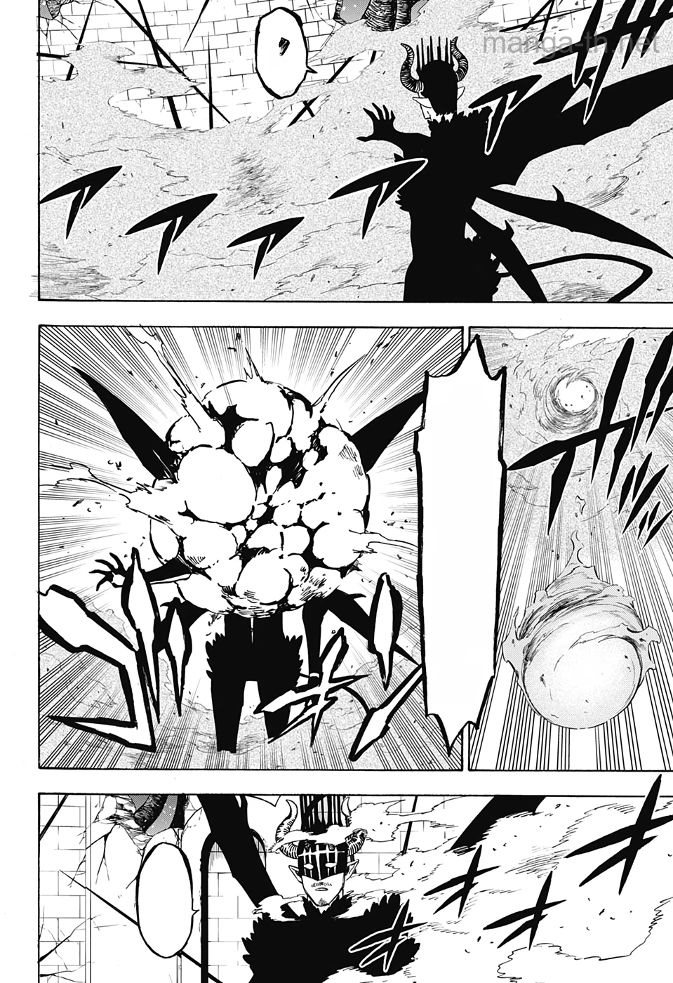 Black Clover หน้า 6