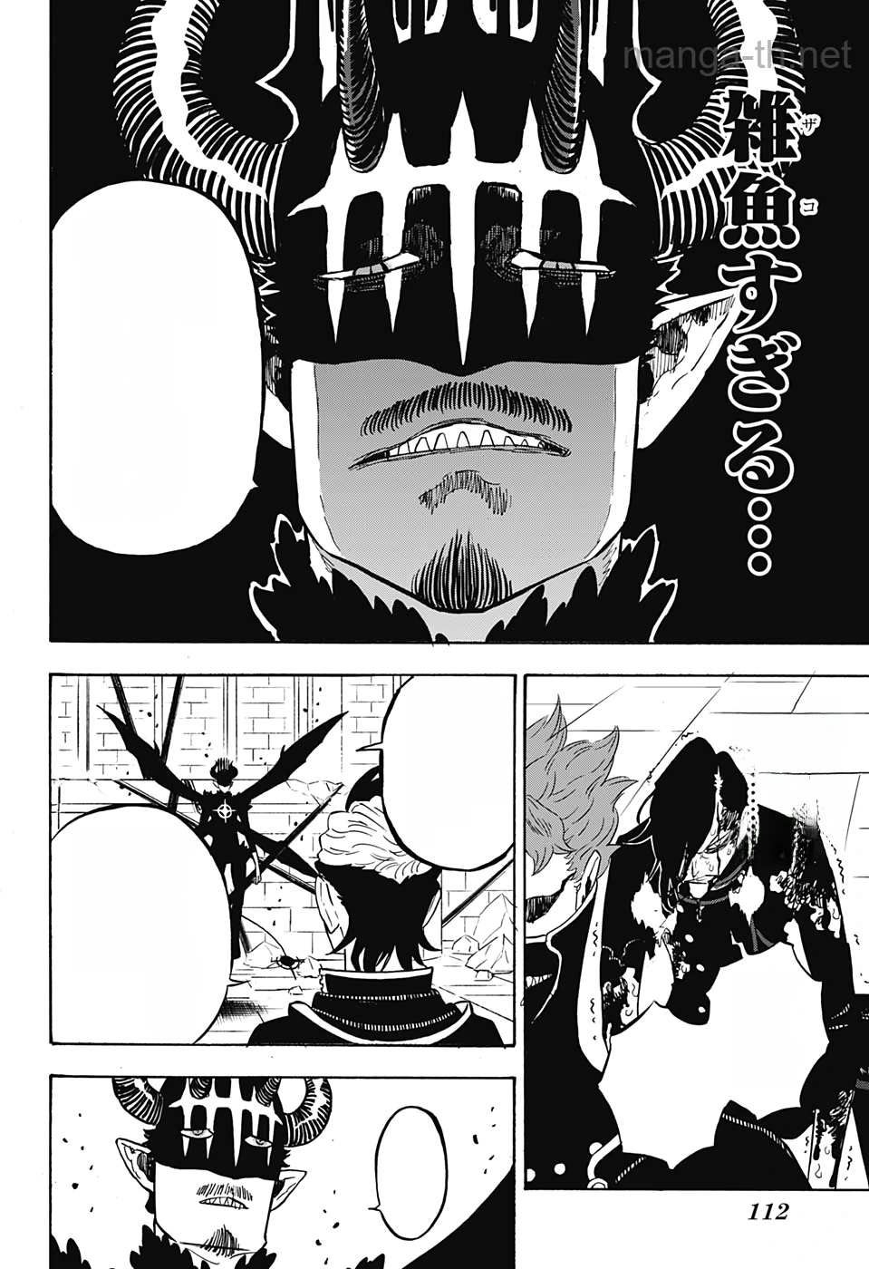 Black Clover หน้า 8