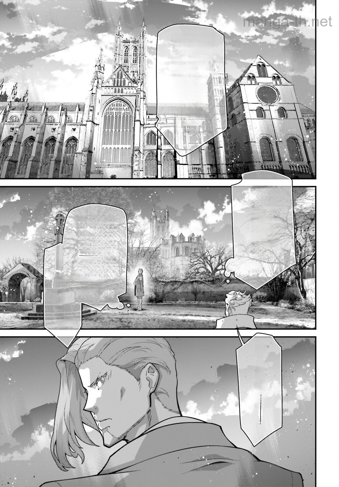 Youjo Senki หน้า 7