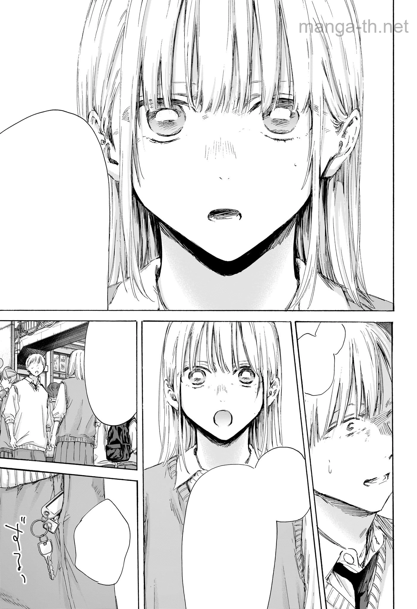 Ao no Hako หน้า 9