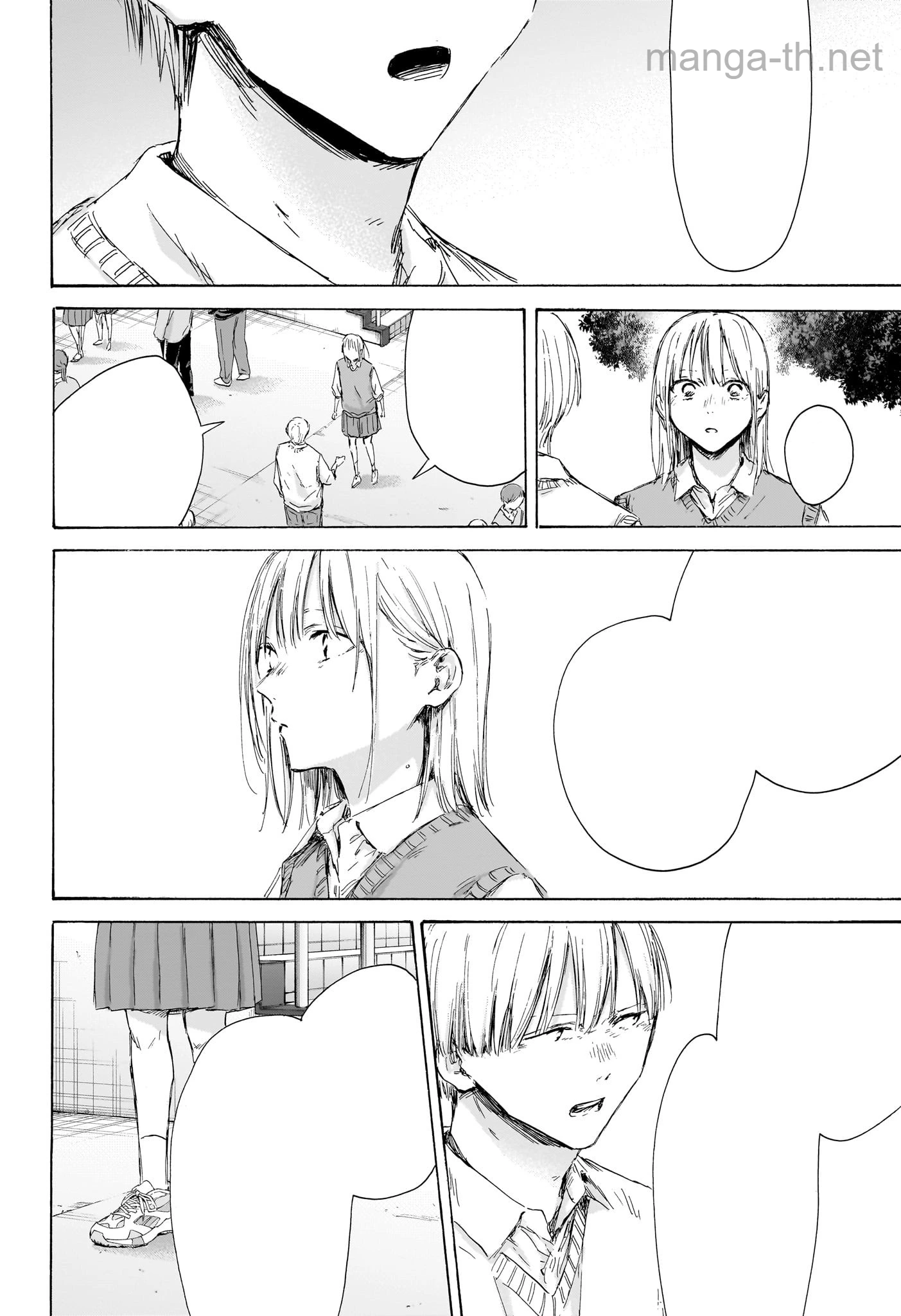 Ao no Hako หน้า 8