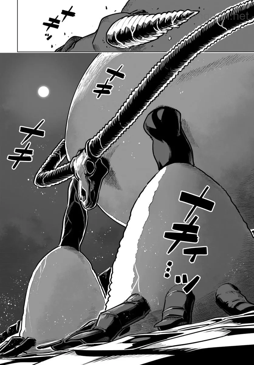 Sekai Saikyou no Kouei: Meikyuukoku no Shinjin Tansakusha page 8