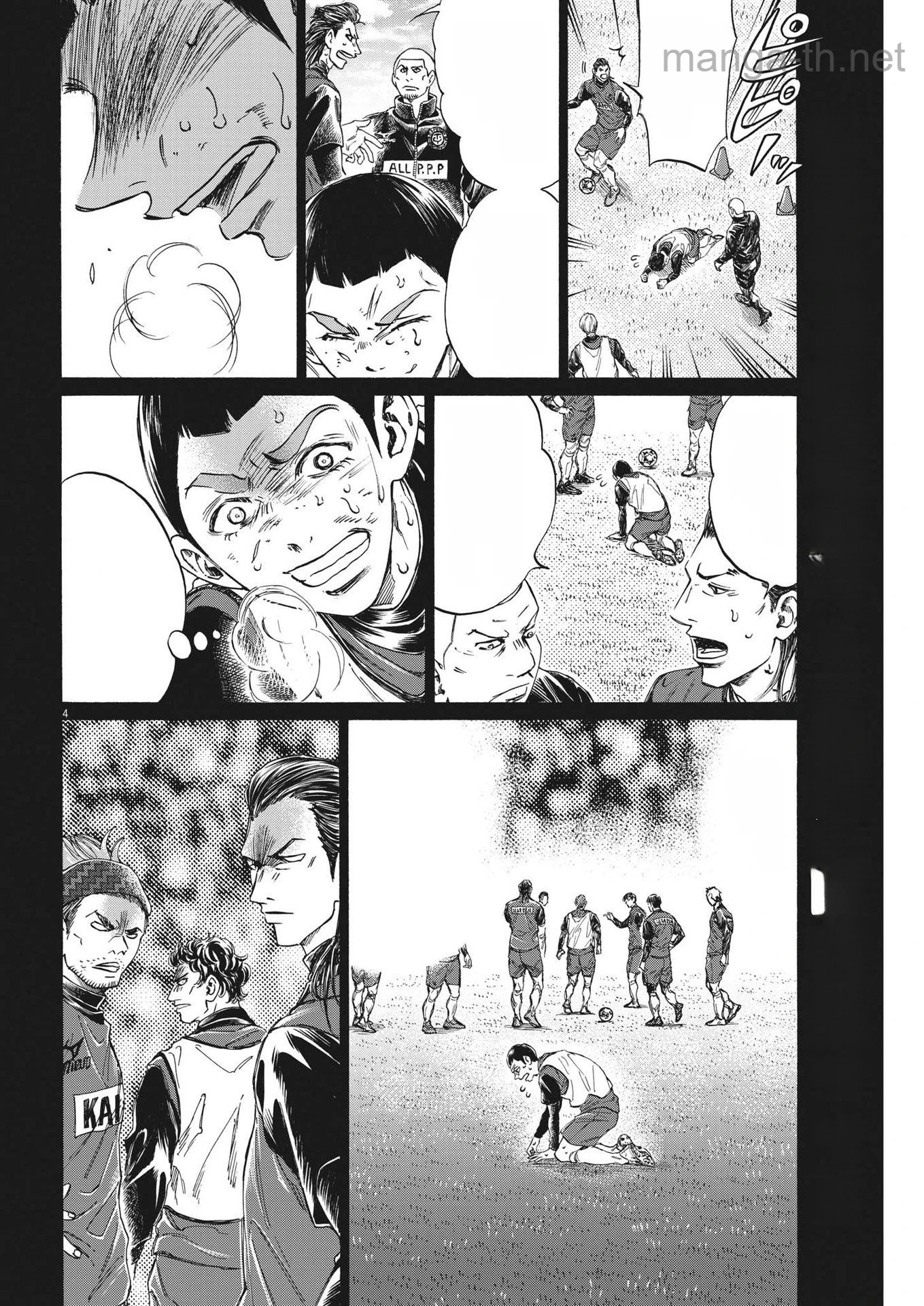 Ao Ashi หน้า 4
