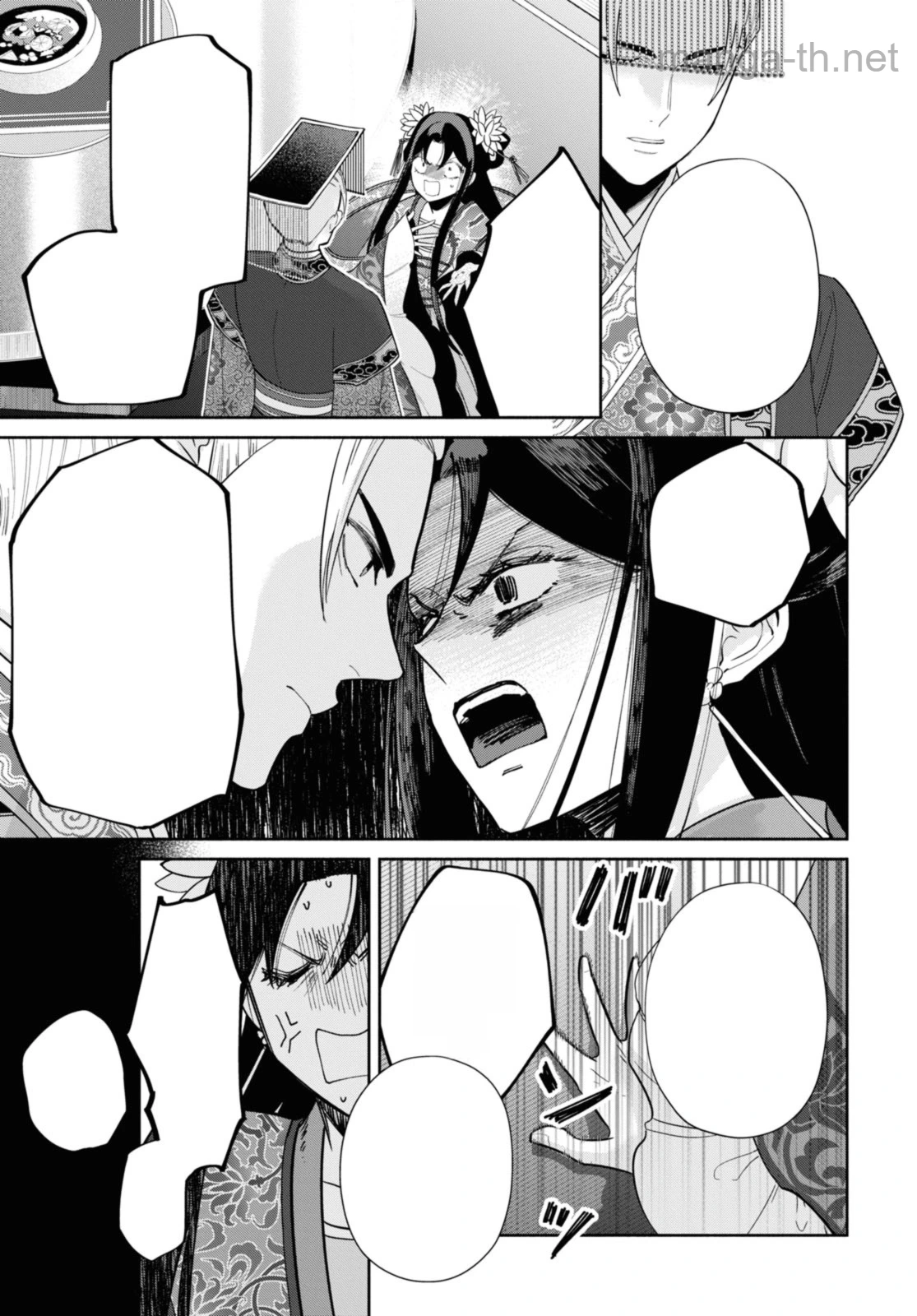 Futsutsuka na Akujo dewa Gozaimasu ga - Suuguu Chouso Torikae Den หน้า 9