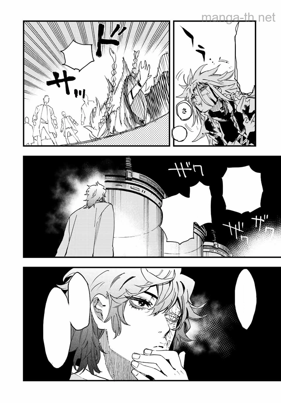 Hyouken no Majutsushi ga Sekai o Suberu – Sekai Saikyou no Majutsushi de Aru Shounen wa, Majutsu Gakuin ga Nyuugaku Suru หน้า 2