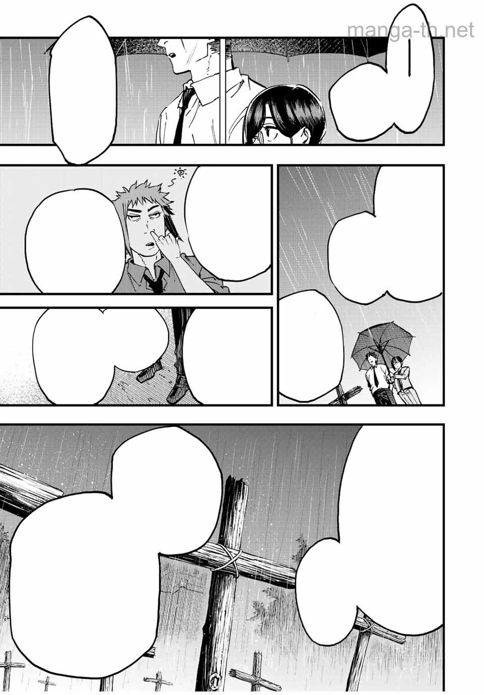 Hyouken no Majutsushi ga Sekai o Suberu – Sekai Saikyou no Majutsushi de Aru Shounen wa, Majutsu Gakuin ga Nyuugaku Suru หน้า 7