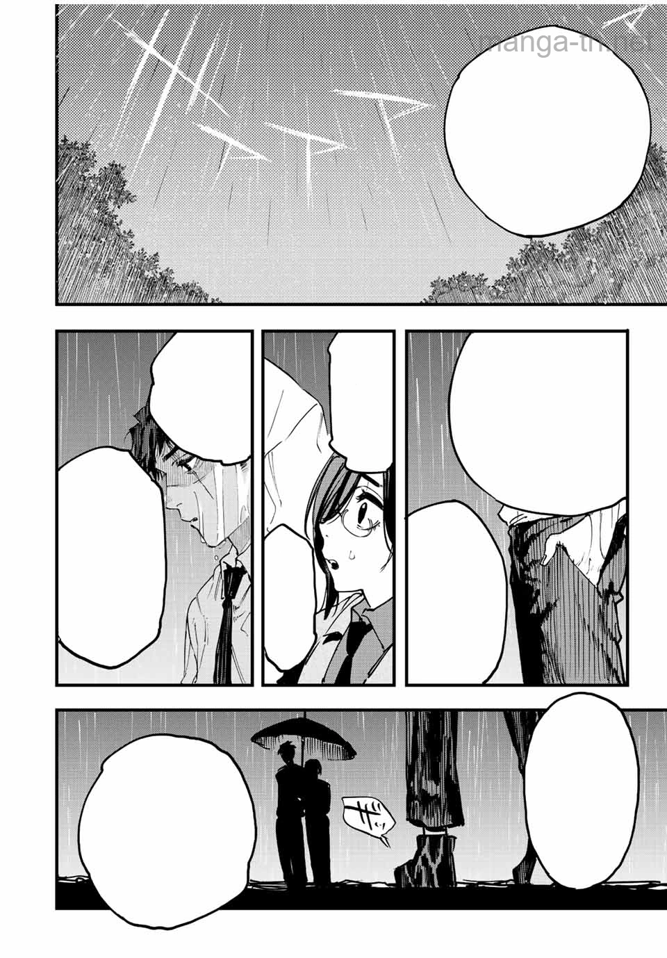 Hyouken no Majutsushi ga Sekai o Suberu – Sekai Saikyou no Majutsushi de Aru Shounen wa, Majutsu Gakuin ga Nyuugaku Suru หน้า 10