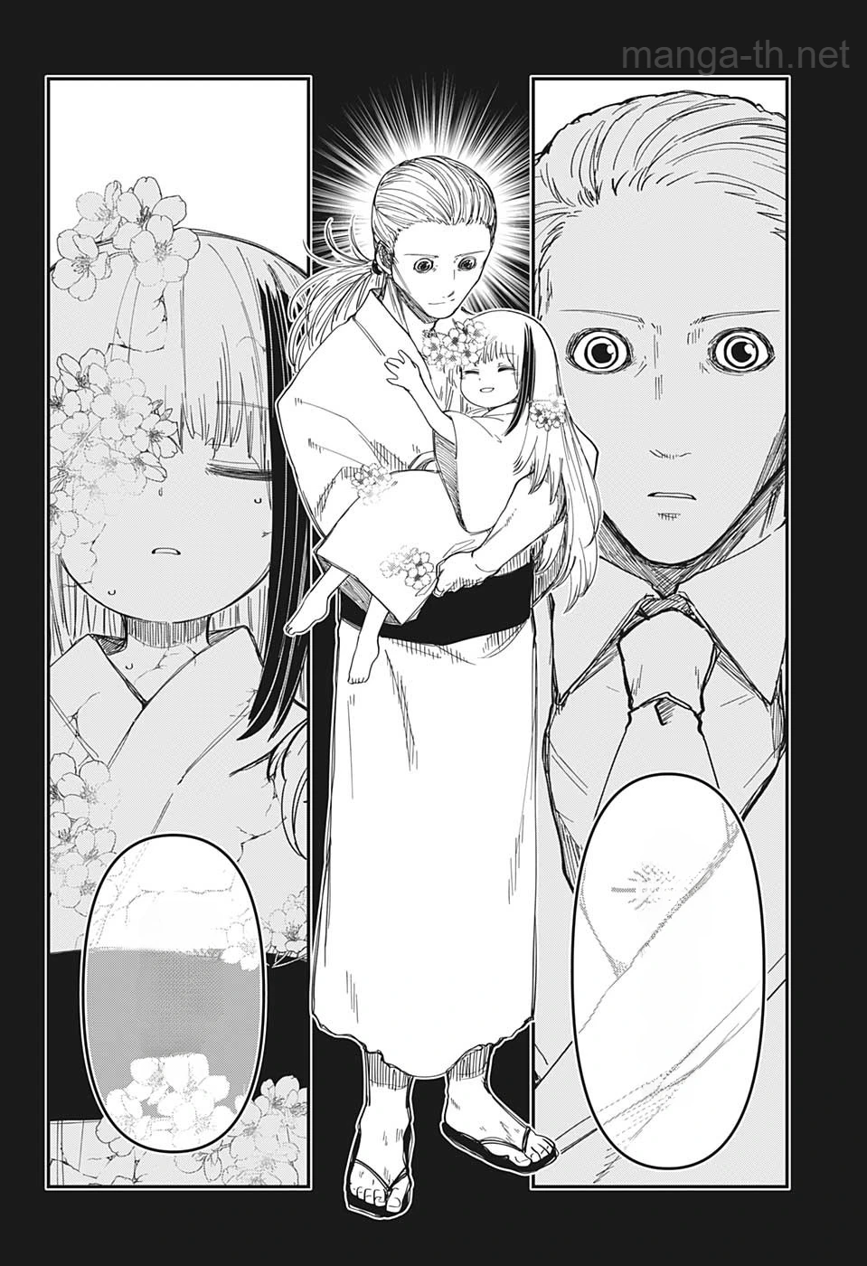 Yozakura-san Chi no Daisakusen หน้า 5