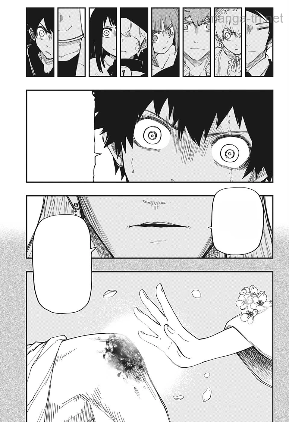 Yozakura-san Chi no Daisakusen หน้า 6