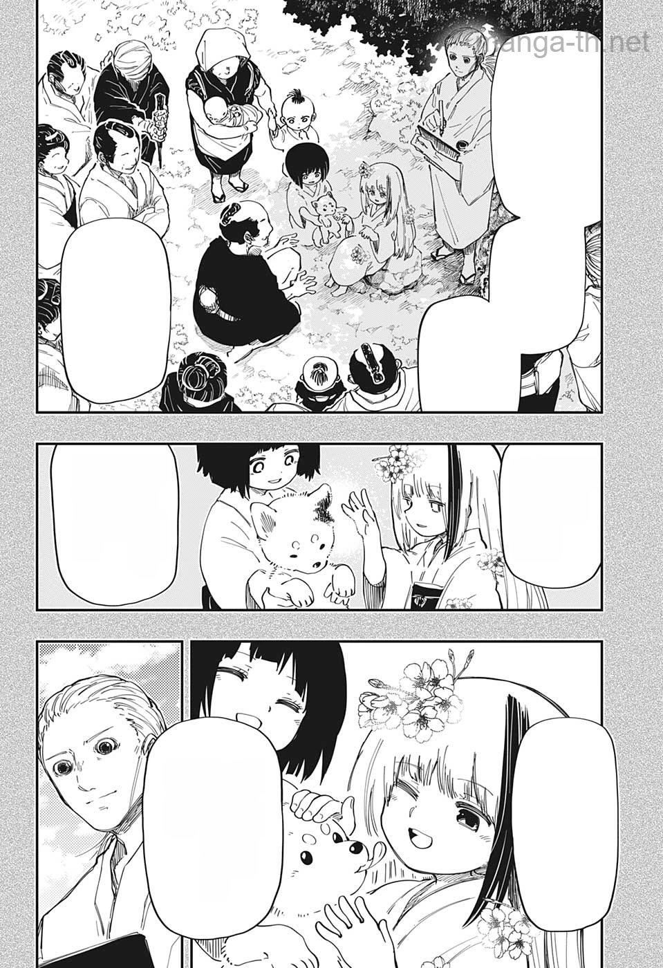 Yozakura-san Chi no Daisakusen หน้า 7