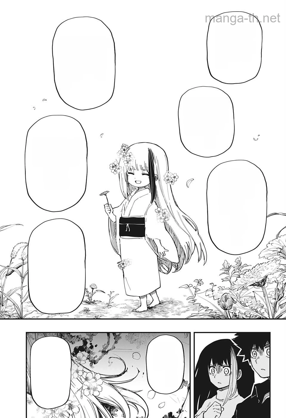 Yozakura-san Chi no Daisakusen หน้า 10