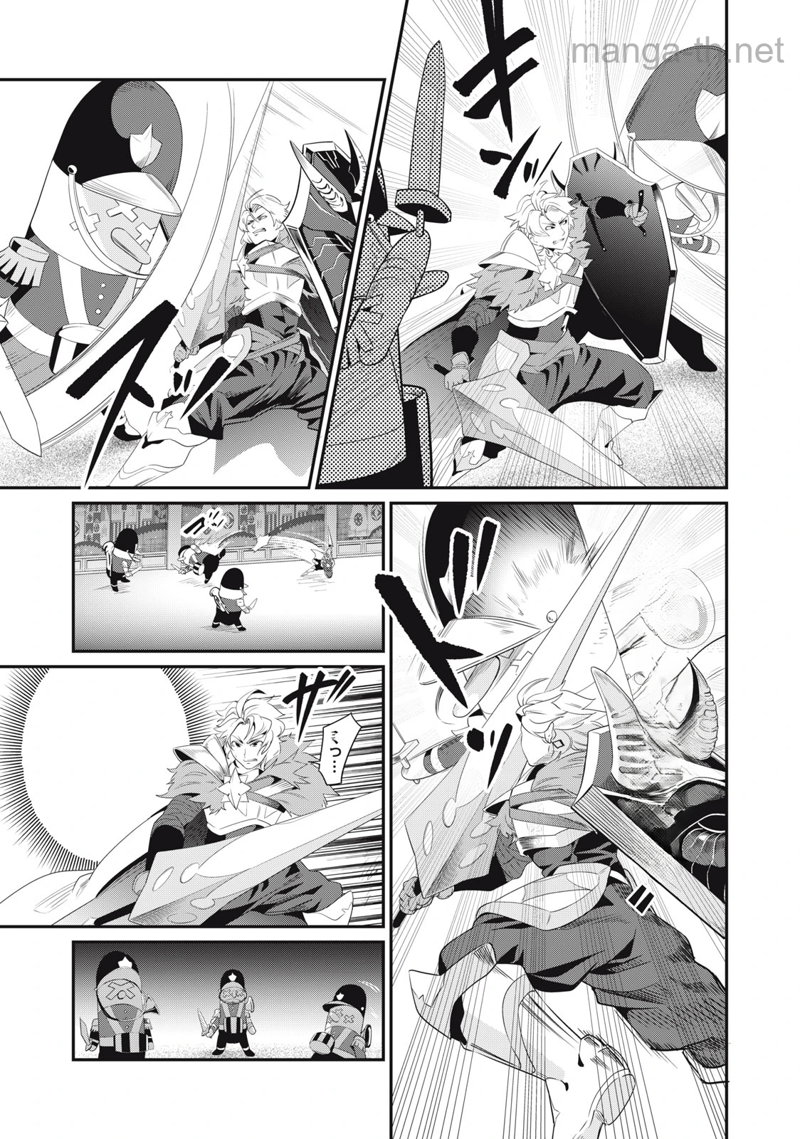 The Exiled Reincarnated Heavy Knight Is Unrivaled in Game Knowledge หน้า 7