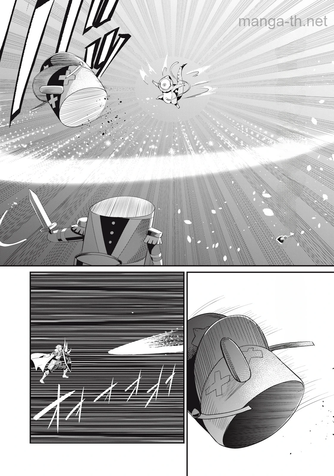 The Exiled Reincarnated Heavy Knight Is Unrivaled in Game Knowledge หน้า 10