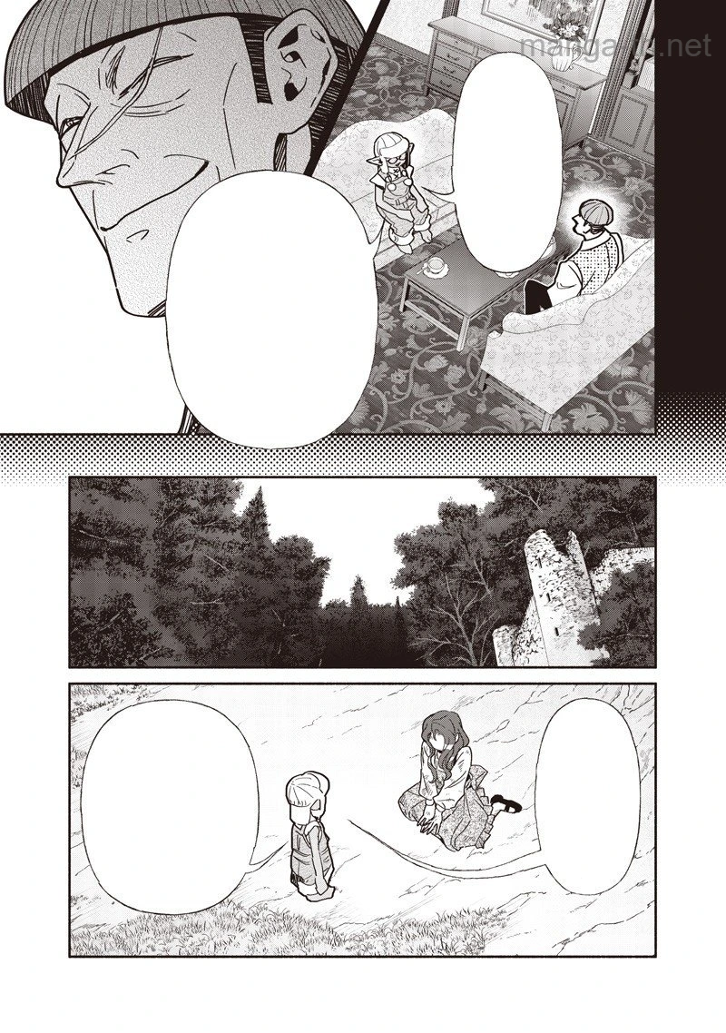 Tensei Goblin da kedo Shitsumon aru? หน้า 5