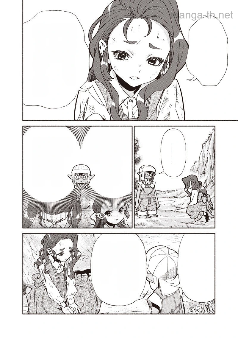Tensei Goblin da kedo Shitsumon aru? หน้า 6