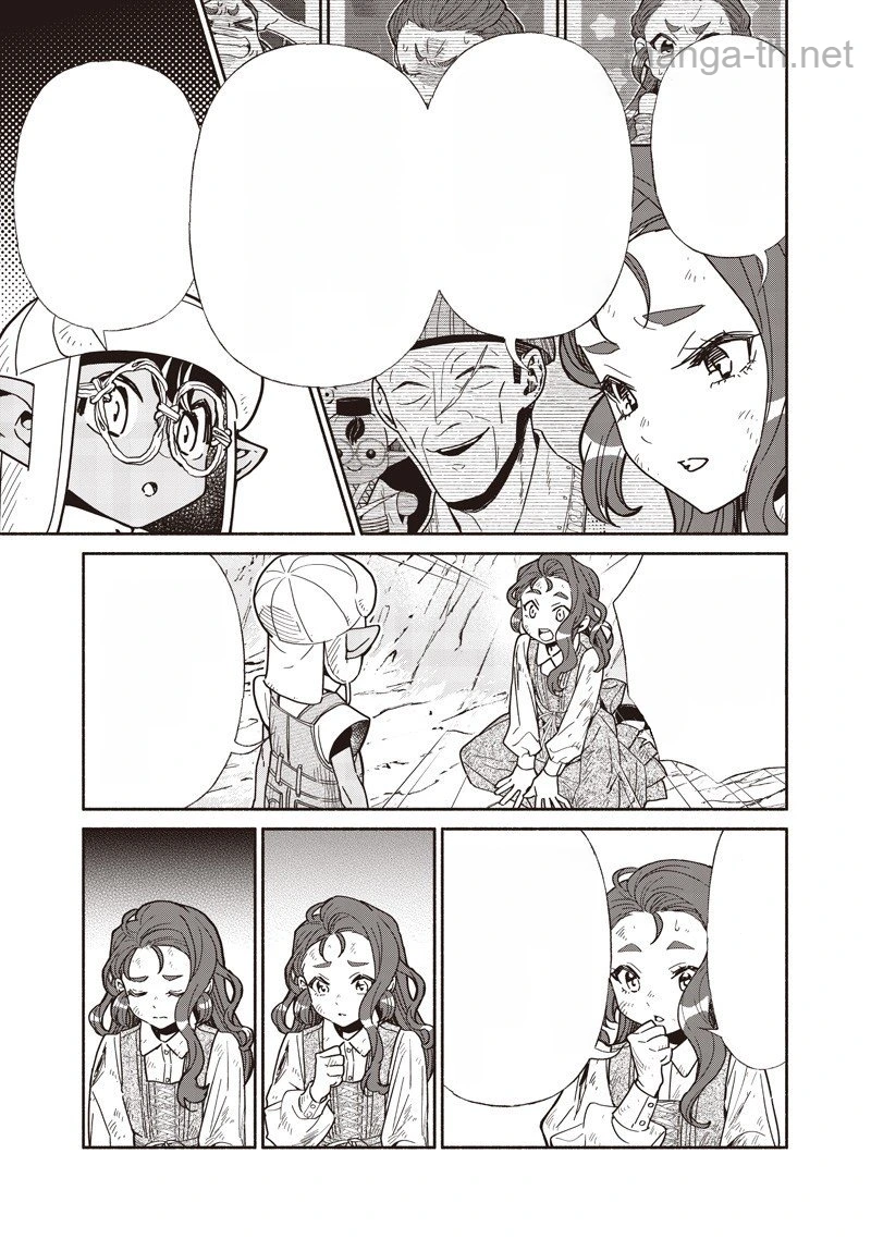 Tensei Goblin da kedo Shitsumon aru? หน้า 7