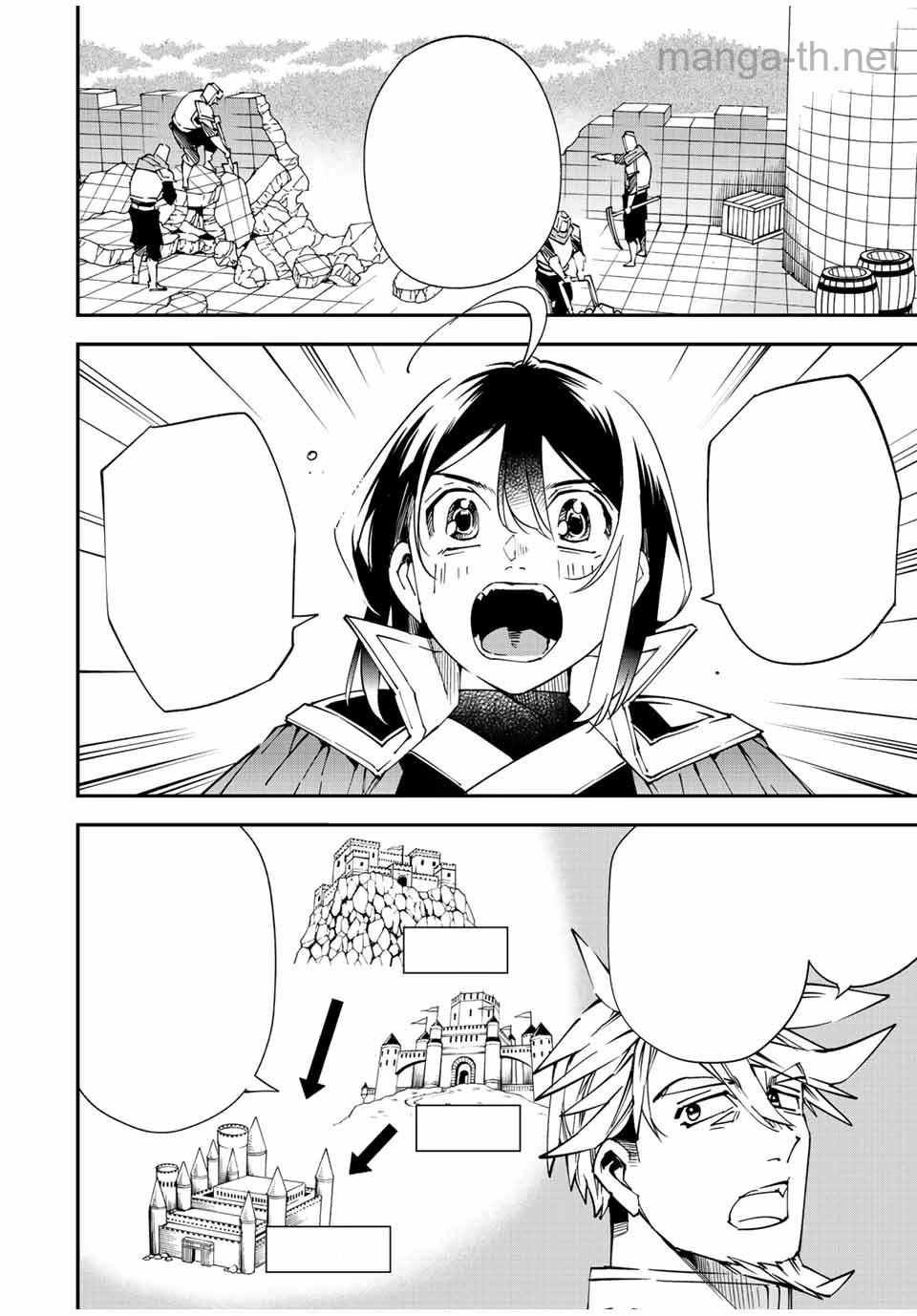 Tensei Kizoku Kantei Sukiru de Nariagaru – Jakushou Ryouchi o Uketsuidanode, Yuushuuna Jinzai o Fuyashite Itara, Saikyou Ryouchi ni Natteta หน้า 2