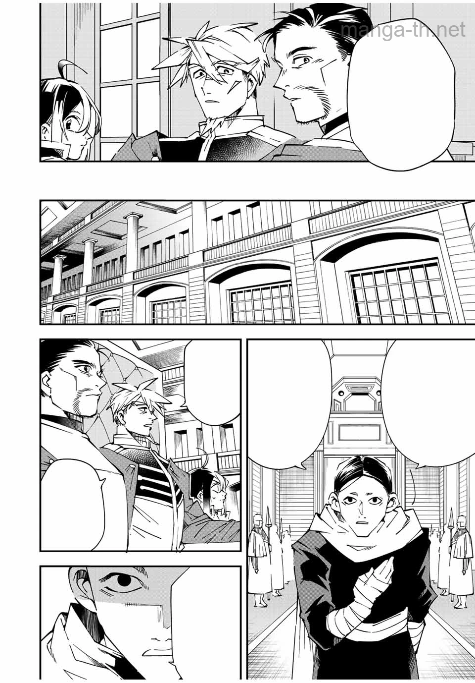 Tensei Kizoku Kantei Sukiru de Nariagaru – Jakushou Ryouchi o Uketsuidanode, Yuushuuna Jinzai o Fuyashite Itara, Saikyou Ryouchi ni Natteta หน้า 4