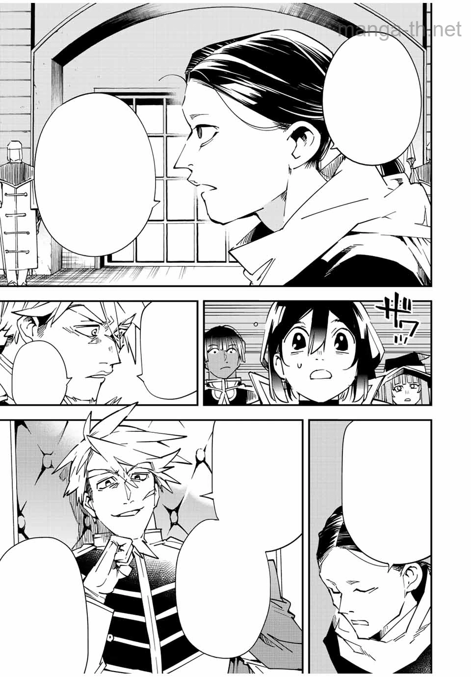 Tensei Kizoku Kantei Sukiru de Nariagaru – Jakushou Ryouchi o Uketsuidanode, Yuushuuna Jinzai o Fuyashite Itara, Saikyou Ryouchi ni Natteta หน้า 5