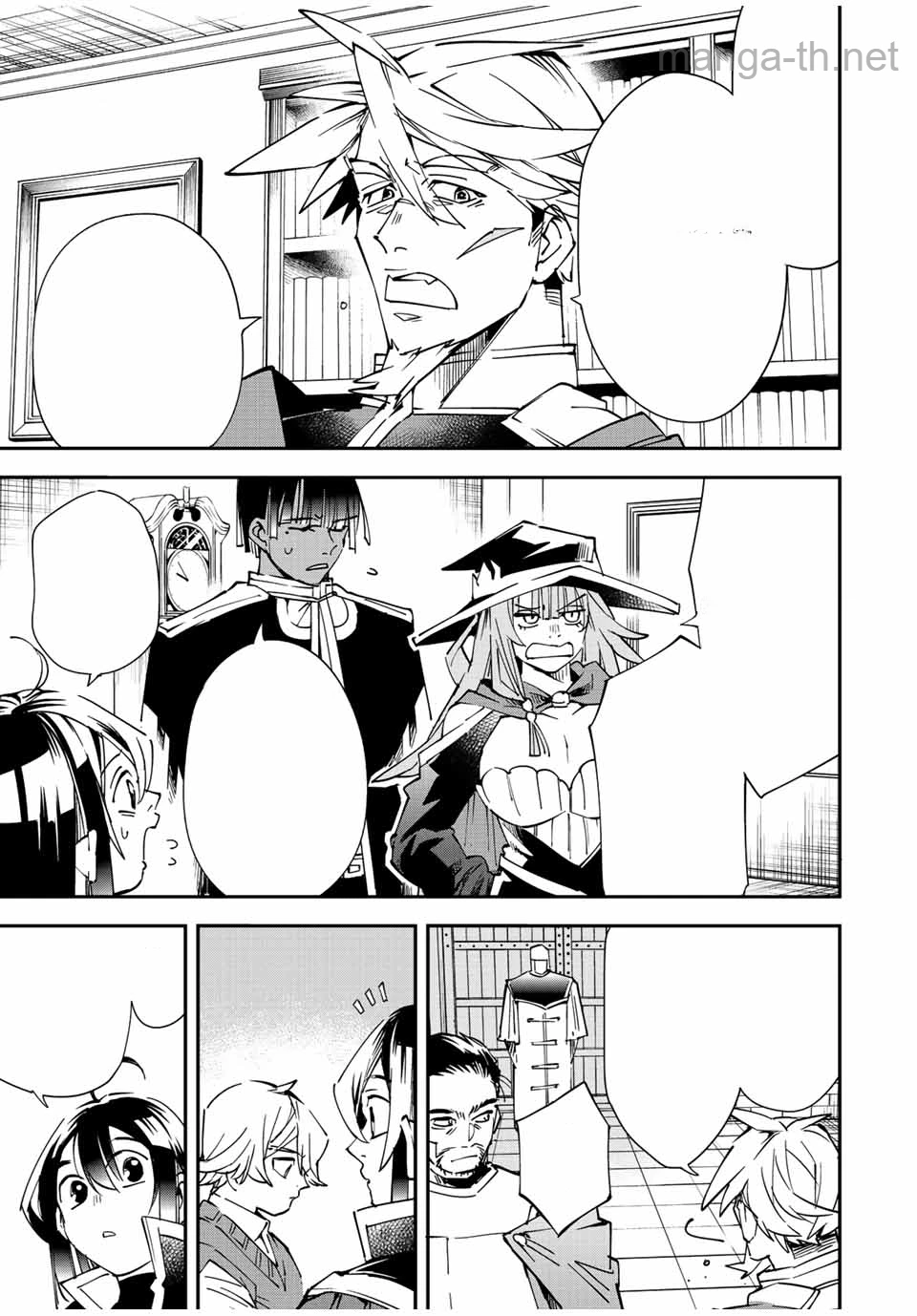 Tensei Kizoku Kantei Sukiru de Nariagaru – Jakushou Ryouchi o Uketsuidanode, Yuushuuna Jinzai o Fuyashite Itara, Saikyou Ryouchi ni Natteta หน้า 9