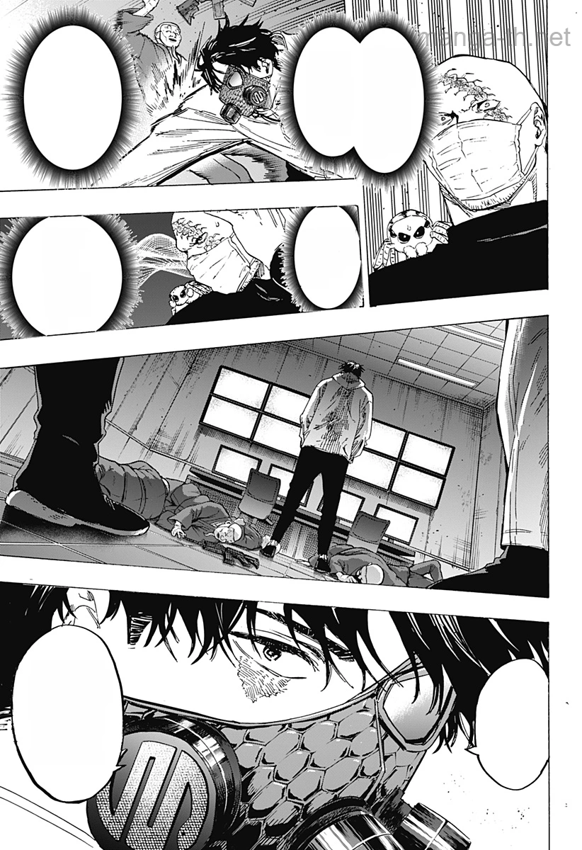 Marriagetoxin หน้า 7