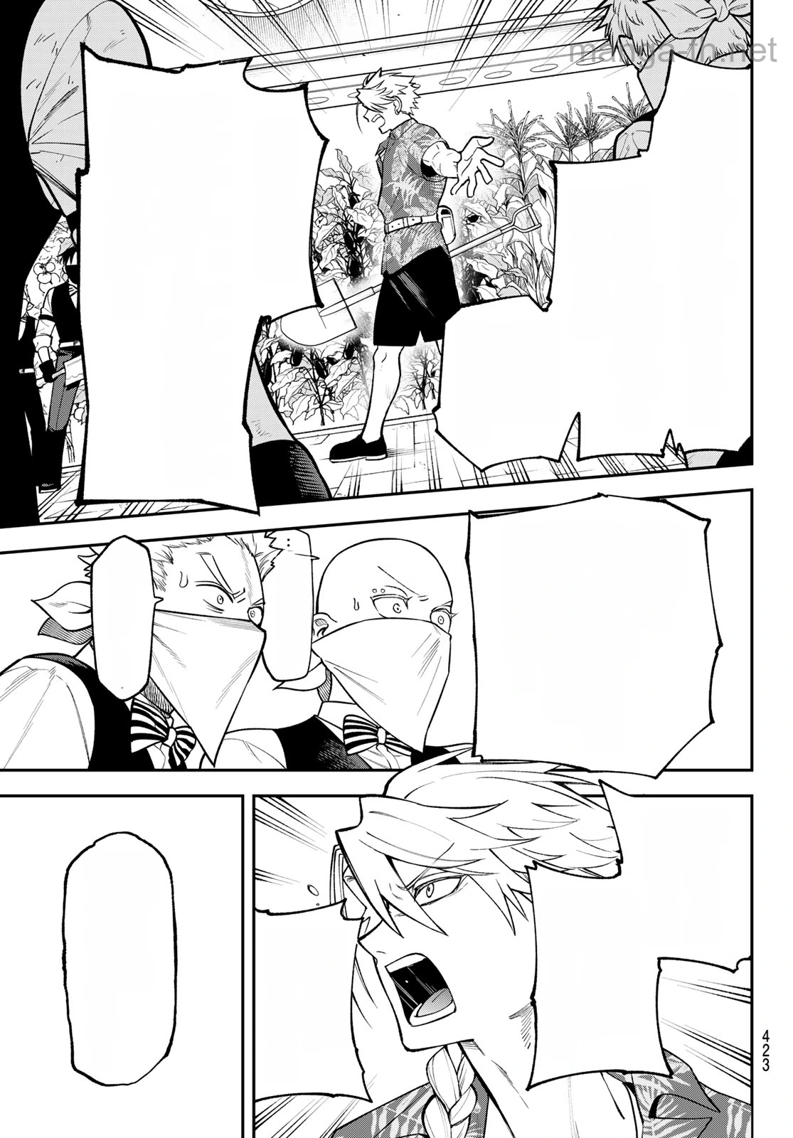 Sudachi no Maoujou หน้า 7