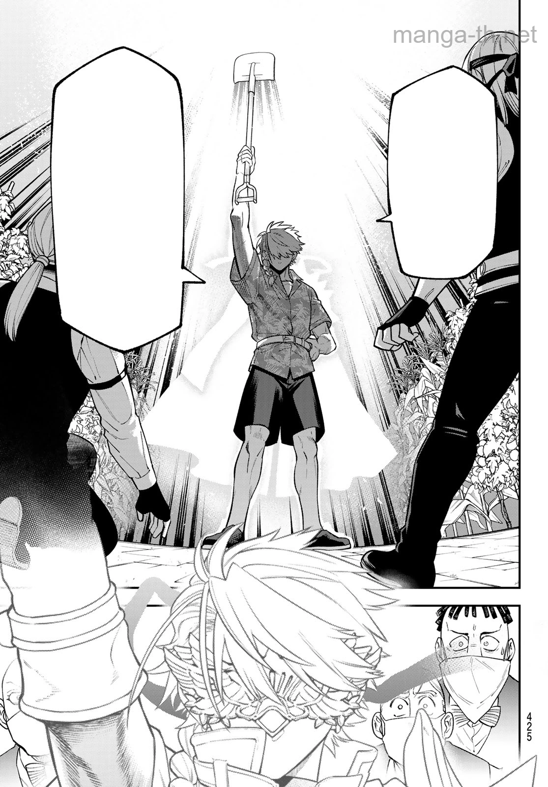 Sudachi no Maoujou หน้า 9