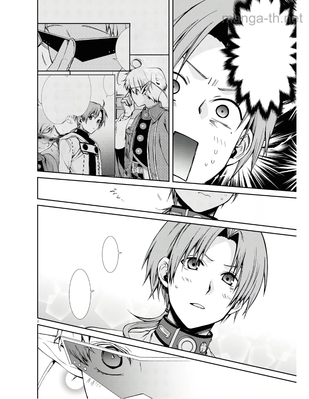 Mushoku Tensei: Isekai Ittara Honki Dasu หน้า 2