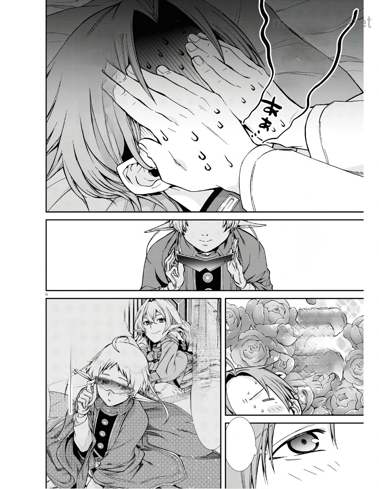 Mushoku Tensei: Isekai Ittara Honki Dasu หน้า 6