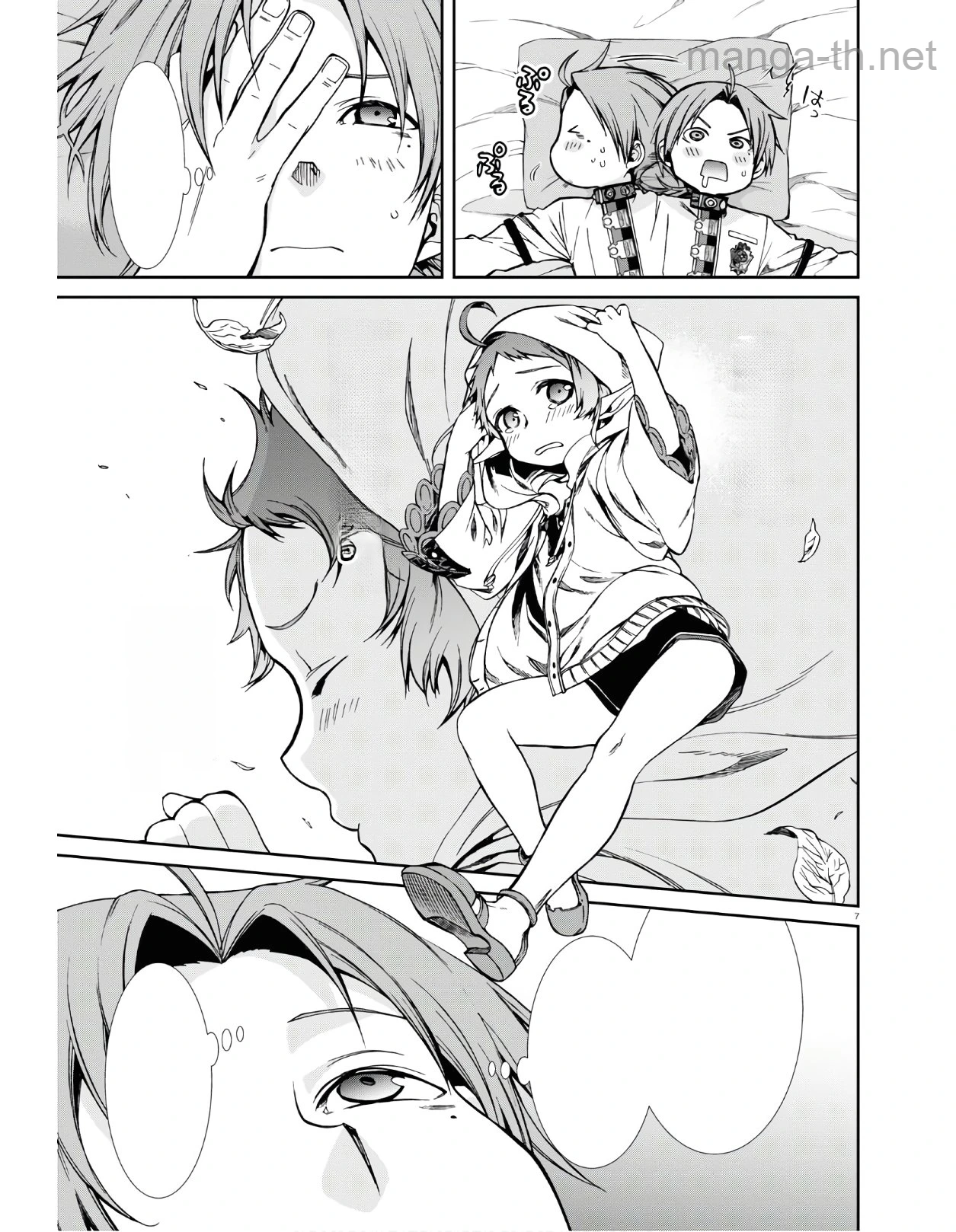 Mushoku Tensei: Isekai Ittara Honki Dasu หน้า 7