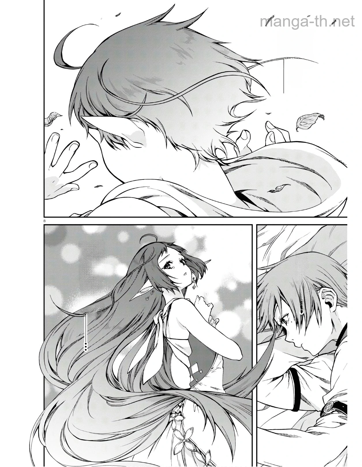 Mushoku Tensei: Isekai Ittara Honki Dasu หน้า 8