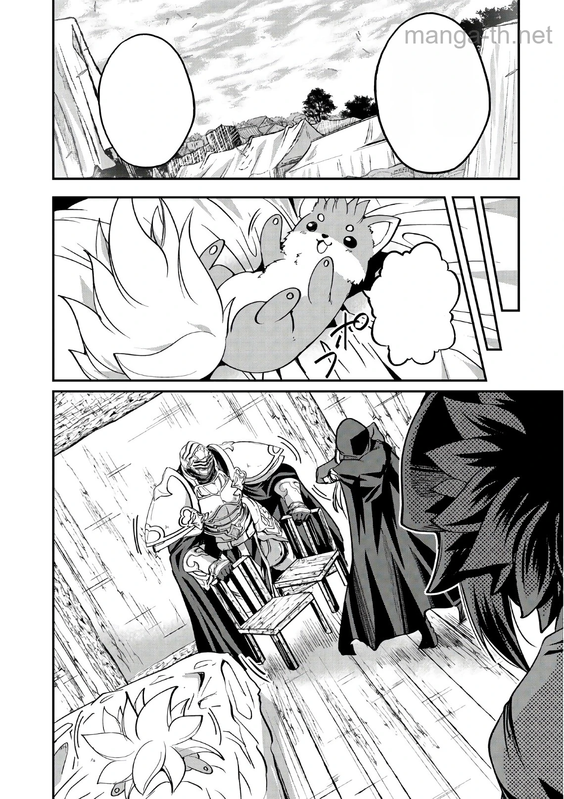 Gaikotsu Kishi-sama Tadaima Isekai e Odekakechuu หน้า 6